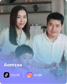 Aomzaa — ตัวอย่าง Influencer สายครอบครัวของ KOLLAB