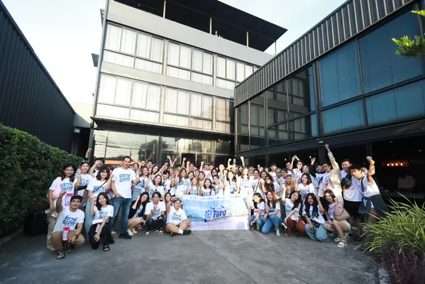 ทีม Cloud Commerce, KOLLAB, FastShip และ CloudMall ในกิจกรรม Outing