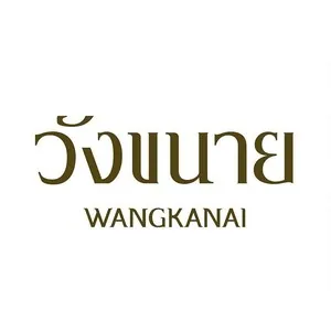 Wangkanai